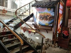 -印象鲵宴·张家界地标美食名片(溪布街店)