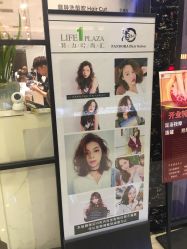 -东方麒麟·潘多拉SALON