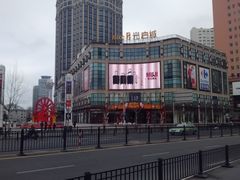 门面-光启城时尚购物中心