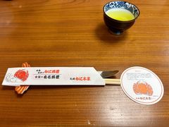 -札幌かに本家(福岡那の川店)
