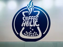 -COFFEE HOLIC(朝外SOHO店)
