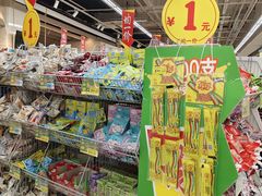 -大润发(国兴店)