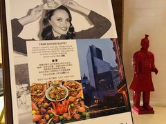 -上海丽笙精选海仑宾馆·莫赛克餐厅