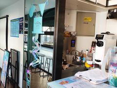 -茶大椰·椰子茶(星悦荟店)