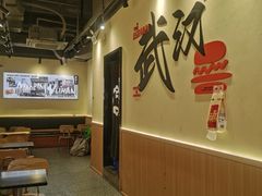 -前进5路汉堡炸鸡(昙华林店)