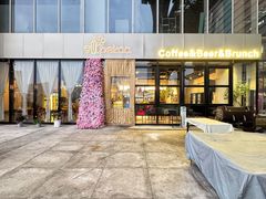 -Pekaa啤咖食肆Coffee&Bistro