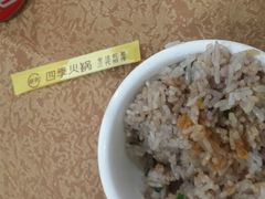 签到图片-榕记(番禺总店)