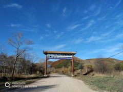 -塞罕坝国家级自然保护区