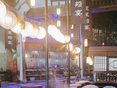 -淀里船宴(卓达店)