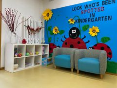 -满天星幼儿园(北京太阳宫园)