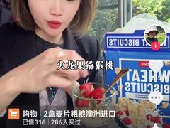 -约翰·菲茨杰拉德·肯尼迪国际机场