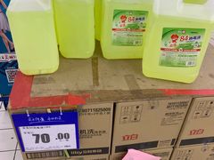 -物美大卖场(玉蜓桥店)