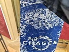 -霸王茶姬(渝北金港国际重百店)