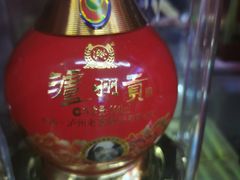 -红日超市(拱辰南大街店)