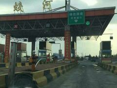 -陕西省红河谷森林公园