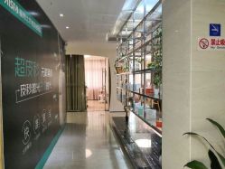 -比华利美容医院