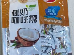 -小海豚•老字号海鲜餐厅(天涯店)