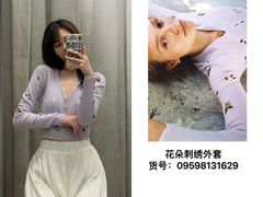 -ZARA(大上海时代广场店)