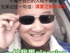 -四川香天下火锅(上海城店)