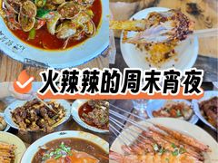 -夹夹大·蟹蟹大排档(财富又一城店)