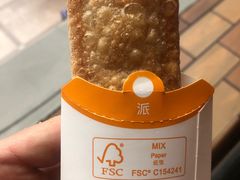 -麦当劳(郑州银基店)