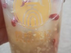 -老陈家擀面皮(木塔巷店)