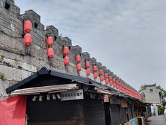 -东西巷