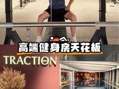 -TRACTION 运动中心(金融街店)