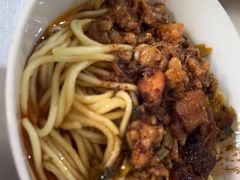 -丁记面馆(凤凰店)