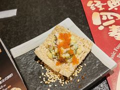-古田居·特色寿司料理(星之岛旗舰店)