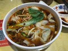 -王興記(中山路店)
