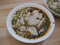 -尤素福东举院饺子馆