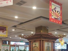 -大清花饺子(山庄店)