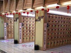 -极乐汇汗蒸会馆(杭州店)