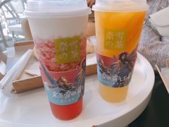 -奈雪的茶(永嘉天地东百城店)