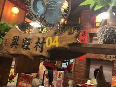 -金掌勺锅包肉(太原万达店)