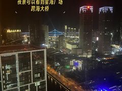 -大连星海皇冠假日酒店