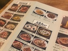 -原製原味(普陀山磐龙店)