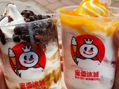 -蜜雪冰城(乐松店)