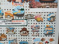 -猫的天空之城概念书店(束河店)