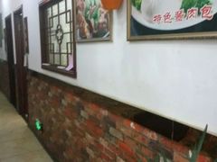 -老长沙罐子楼(平顶山总店)