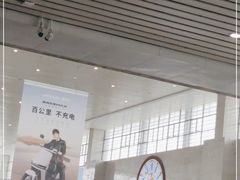 -洛阳龙门站