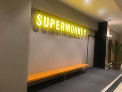-超级猩猩健身·团课(国贸店)