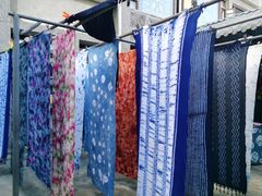 -璞真扎染博物馆