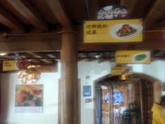 -隔壁老王·家常云南菜(花巷店)