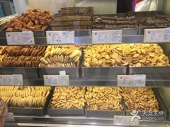 -上海哈尔滨食品厂(淮海中路店)