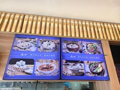 -唐八仙生煎(东鱼坊店)