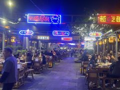 -捞锅坝子老火锅(汽博中心店)