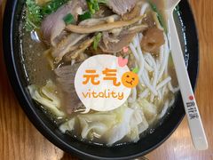 -鑫花溪牛肉米粉(凤凰街创始总店)