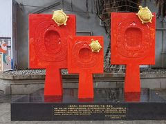-中山路步行街